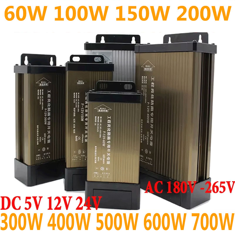 Outdoor Power Supply 12V - 5 12 24 volts alimentation cc