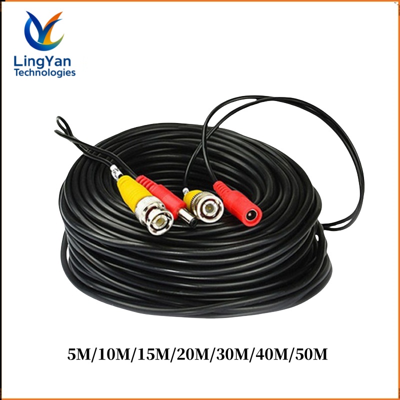 Outdoor Power Lead - Connecteur BNC + DC 5-50M, 2