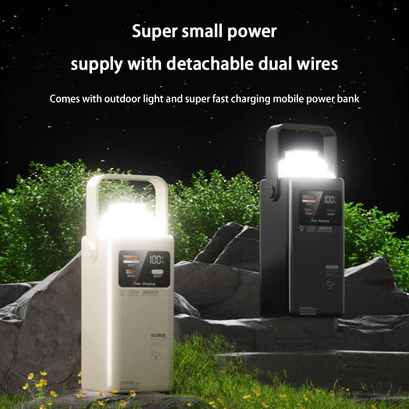Batterie externe 120W, 200000m - Outdoor Power Lead avis et prix