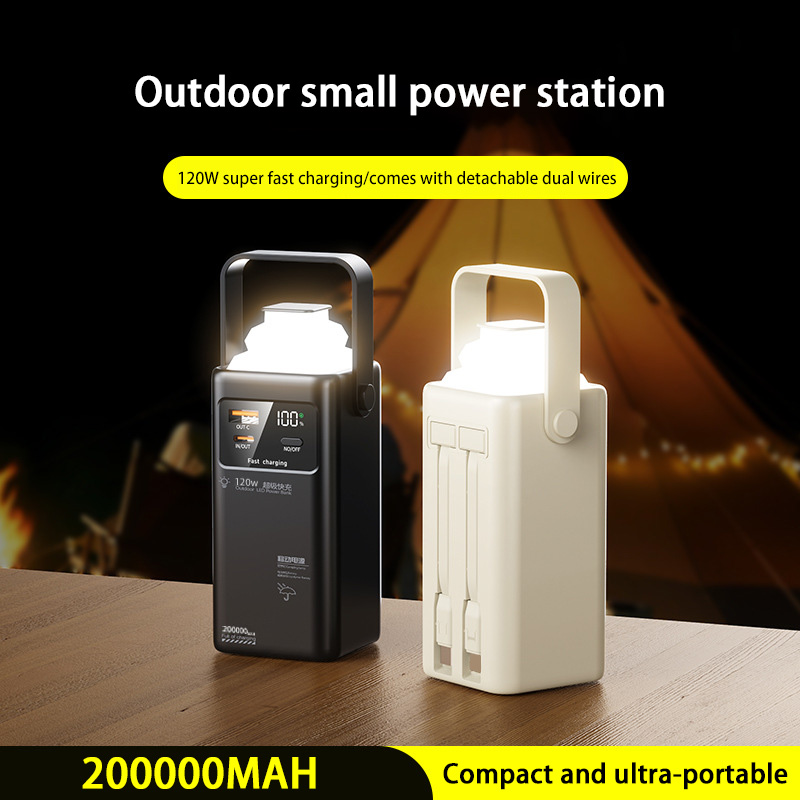 Batterie externe 120W, 200000m - Outdoor Power Lead avis et prix
