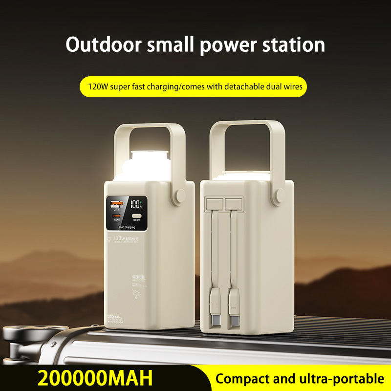 Batterie externe 120W, 200000m - Outdoor Power Lead avis et prix