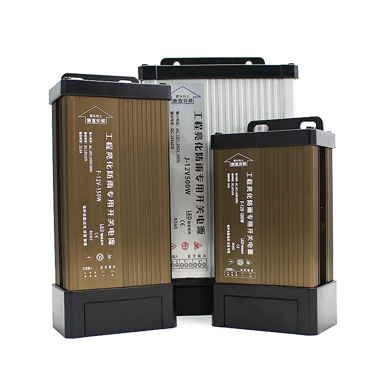 5 12 24 volts alimentation cc  - Outdoor Power Supply 12V avis et prix