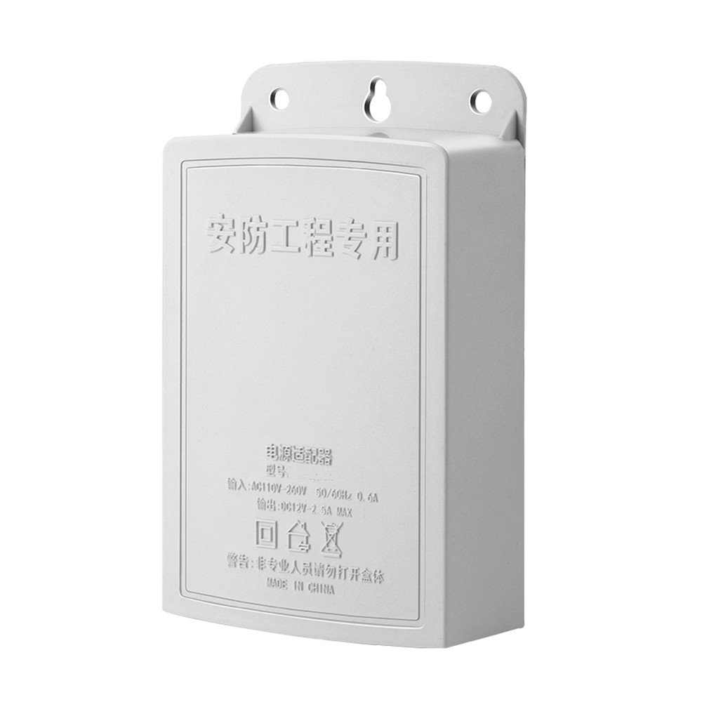 DC 12V 2.5A extérieur étanche  - Outdoor Power Supply 12V avis et prix