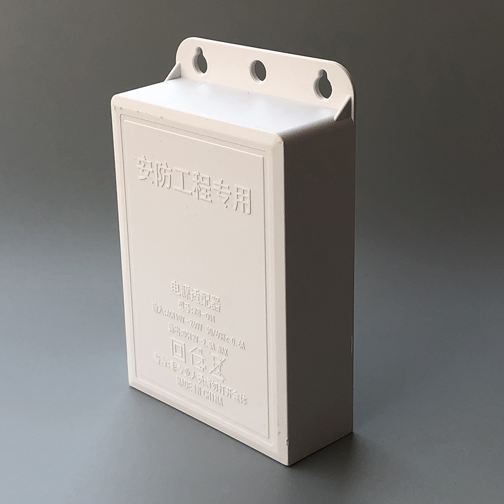 DC 12V 2.5A extérieur étanche  - Outdoor Power Supply 12V avis et prix