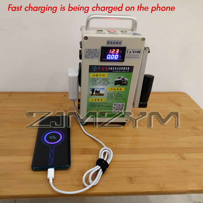Générateur à manivelle batteri - Outdoor Power Supply 12V avis et prix