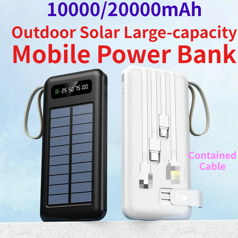 Batterie externe solaire grand - Outdoor Power Lead avis et prix