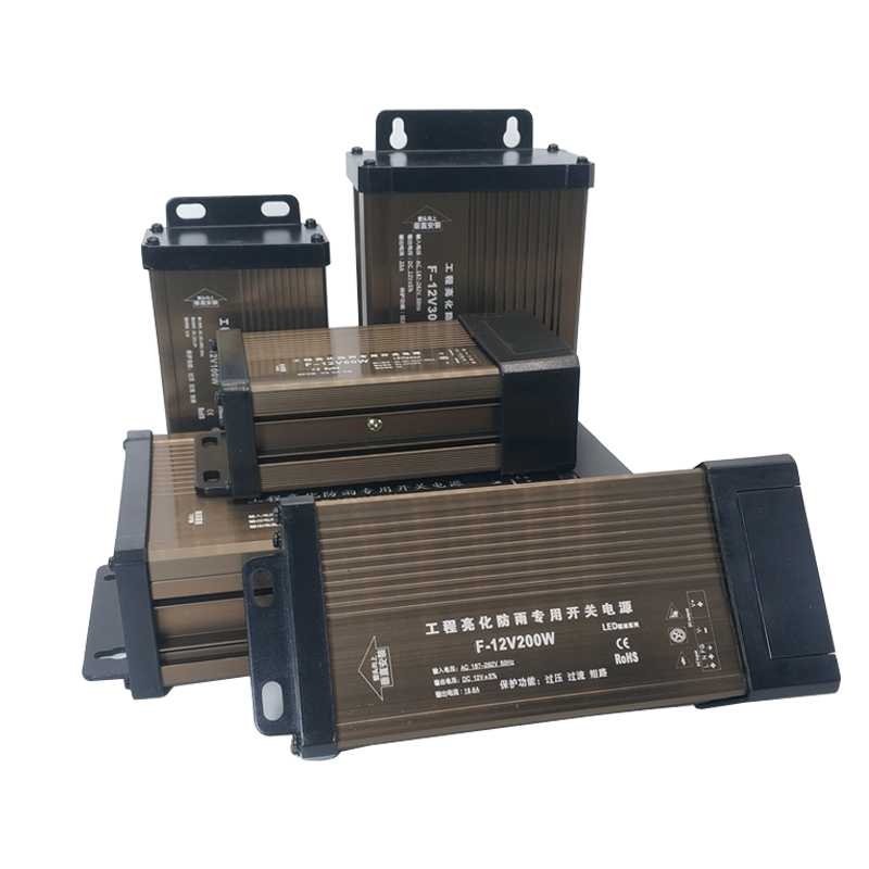 SMPS d'alimentation à découpag - Outdoor Power Supply 12V avis et prix