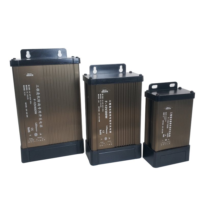 SMPS d'alimentation à découpag - Outdoor Power Supply 12V avis et prix
